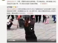 山东女孩爆料视频大全最新,揭秘真实生活瞬间