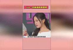 吃瓜直播间爆料娱乐圈骗局