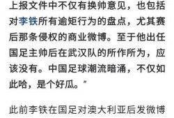 怎样查看爆料新闻内容呢