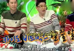 娱乐商业吃瓜,揭秘明星幕后吃瓜大事件