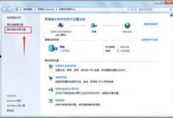 惠普最新爆料网站官网入口,官网入口大揭秘，带你领略科技前沿风采”