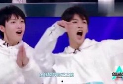 娱乐爆料主播笑场