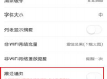 今日头条爆料可以撤销吗,真相大白，事件走向何方？